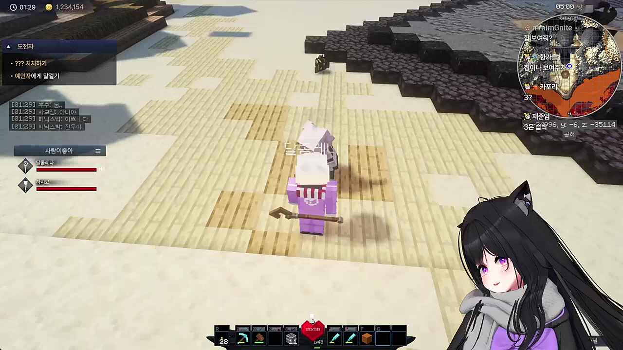 하시요양 나한테 마스터라 불러보세요