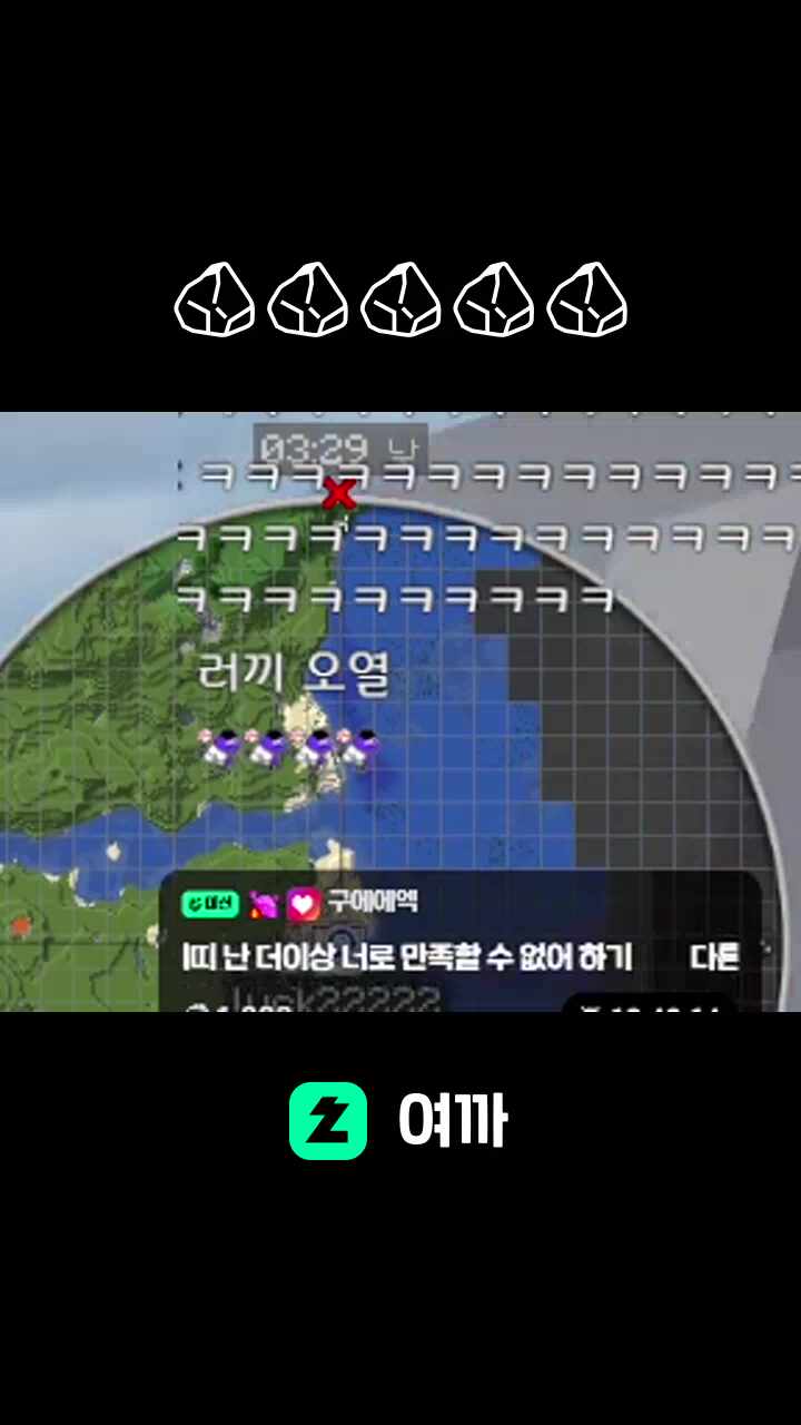 ❗❗습박 철던져❗❗