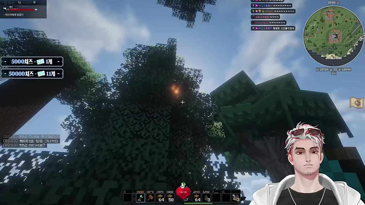 이런 ㅂㅅ나무를 봤나