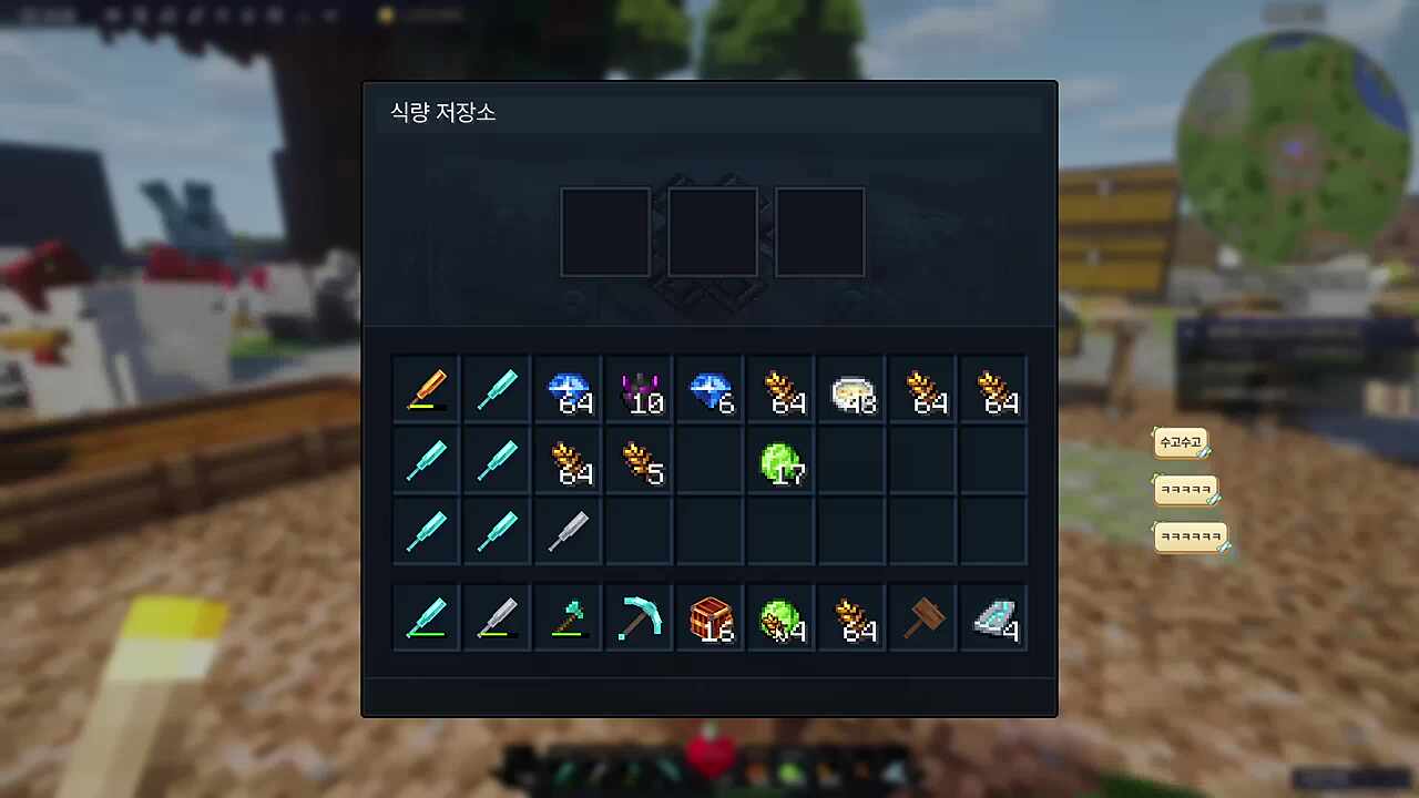 적당히먹어 ㄱㅅㄲ들아