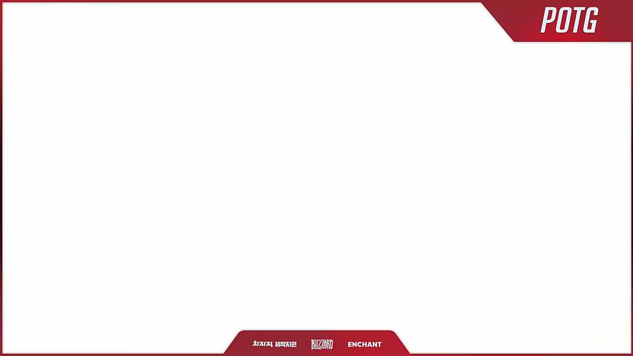 담유이 루시우 2인 낙사