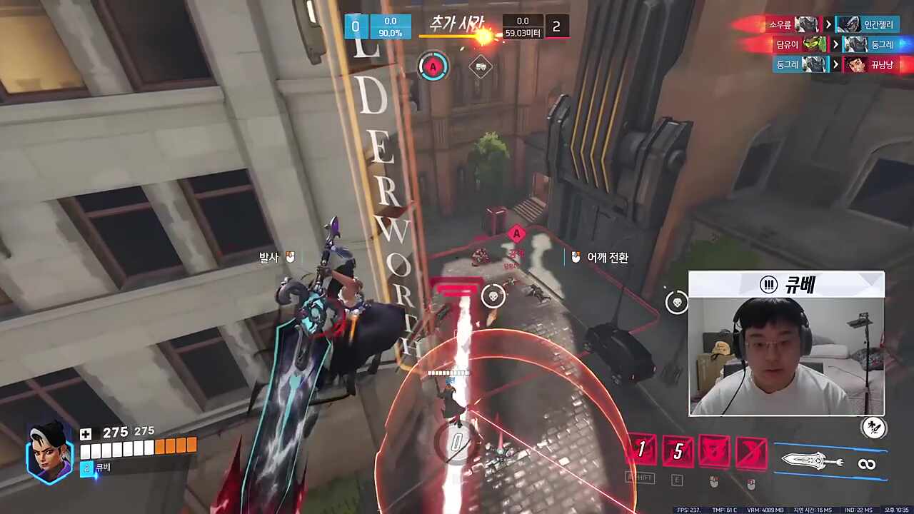 대황큐베의 벤데타