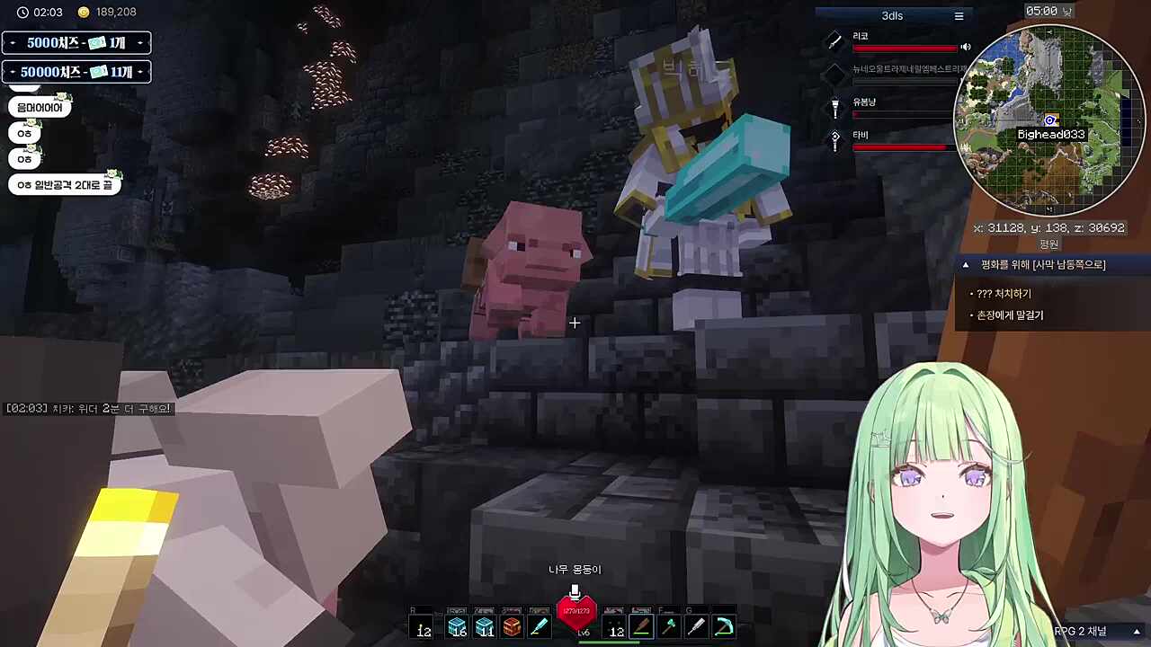 믿습니다 멍멍...