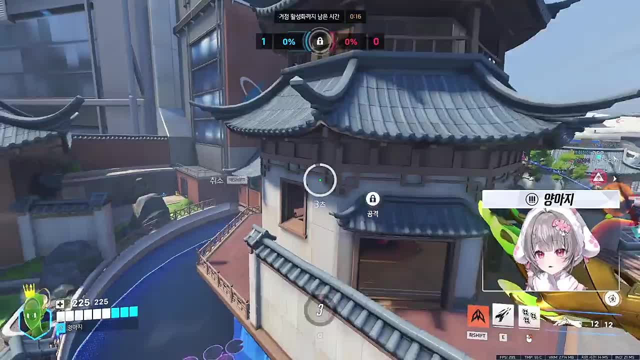 폼이 좋은 양실장