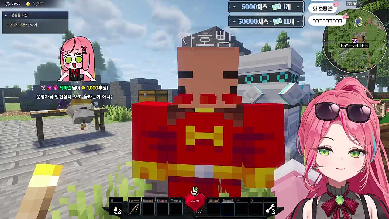 뉴비 도와주세요ㅠㅠ