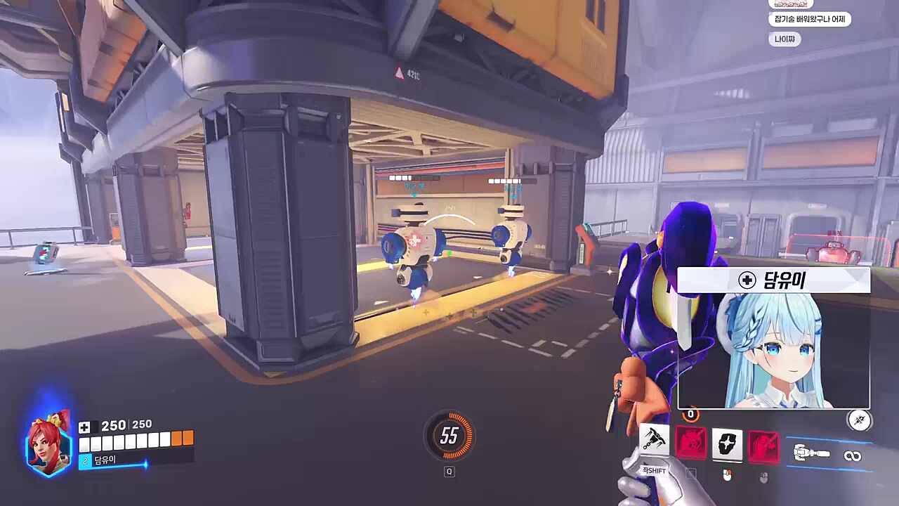 유이랑 팀하고 싶었어