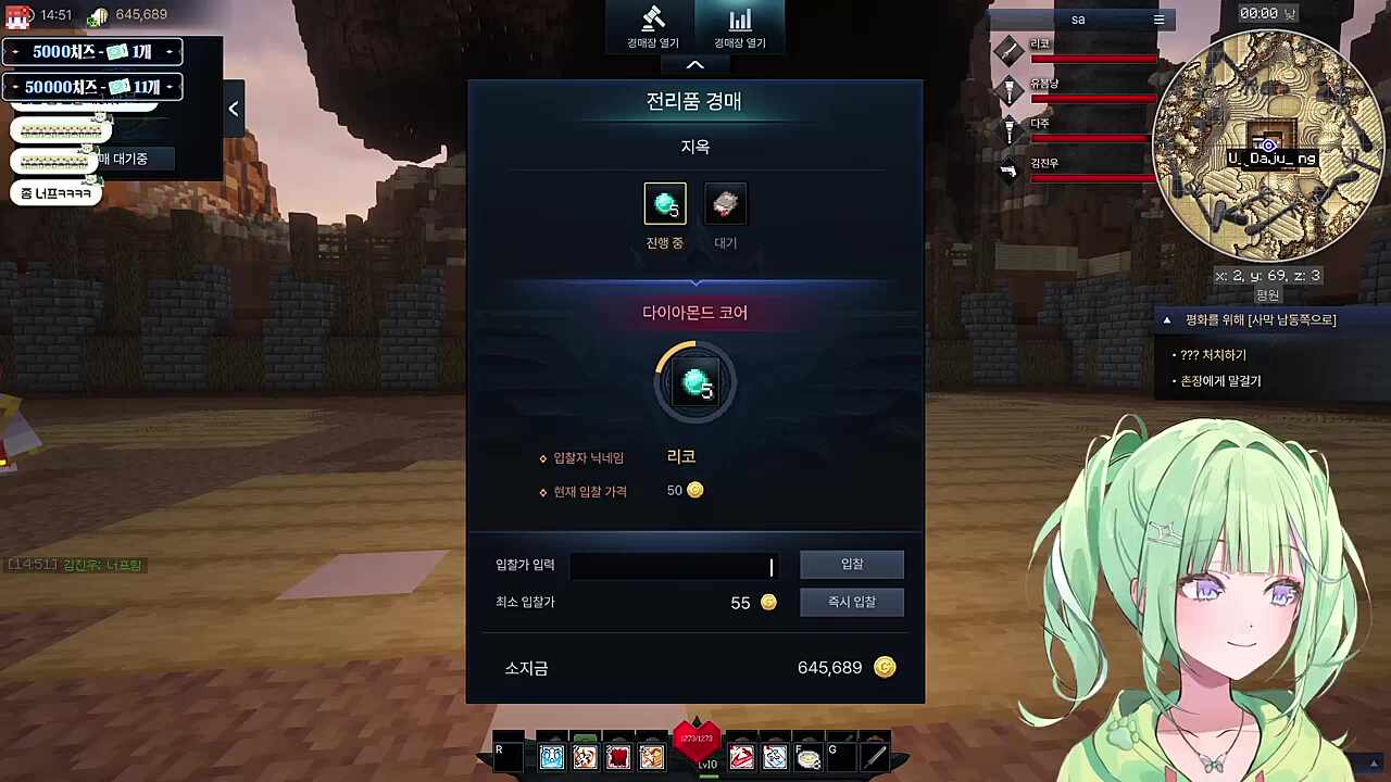 종너프선언? ㄷㄷ