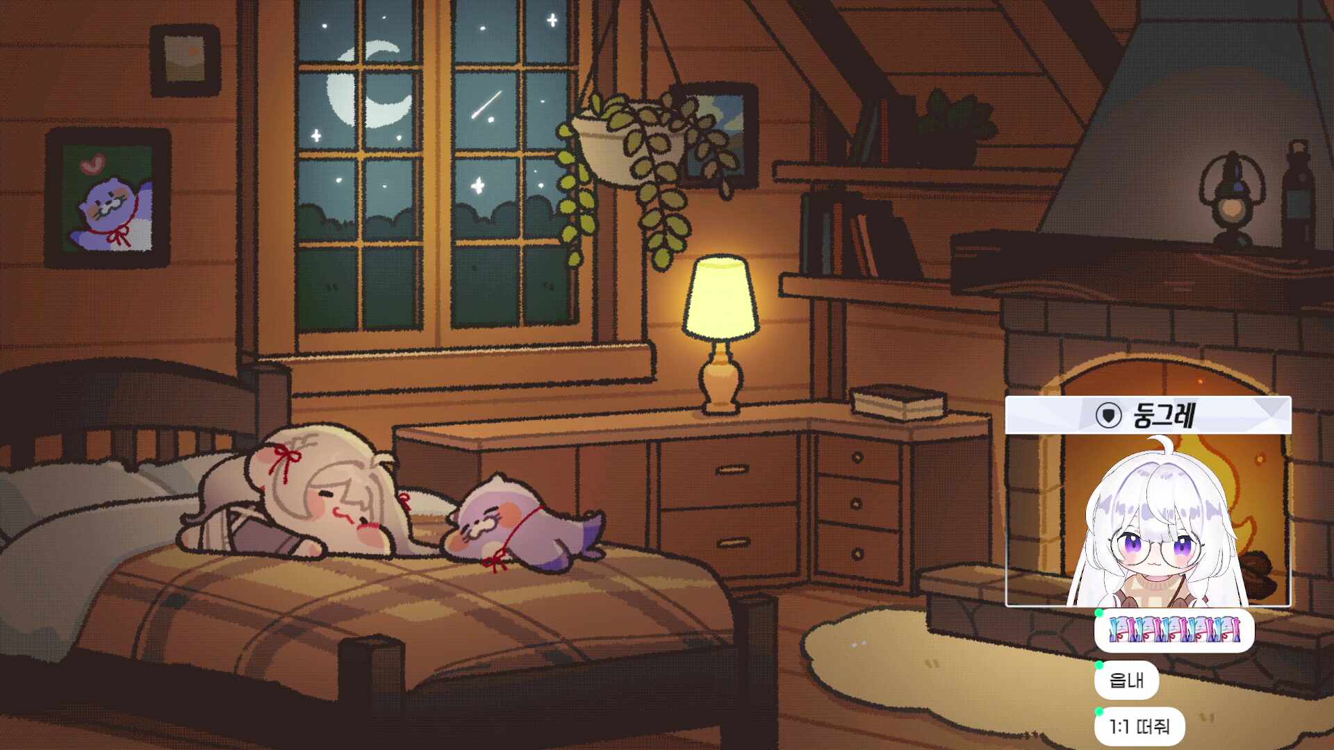 [러너리그 시즌4] 둥근핑큐젤리 탱커 1일차 - 2