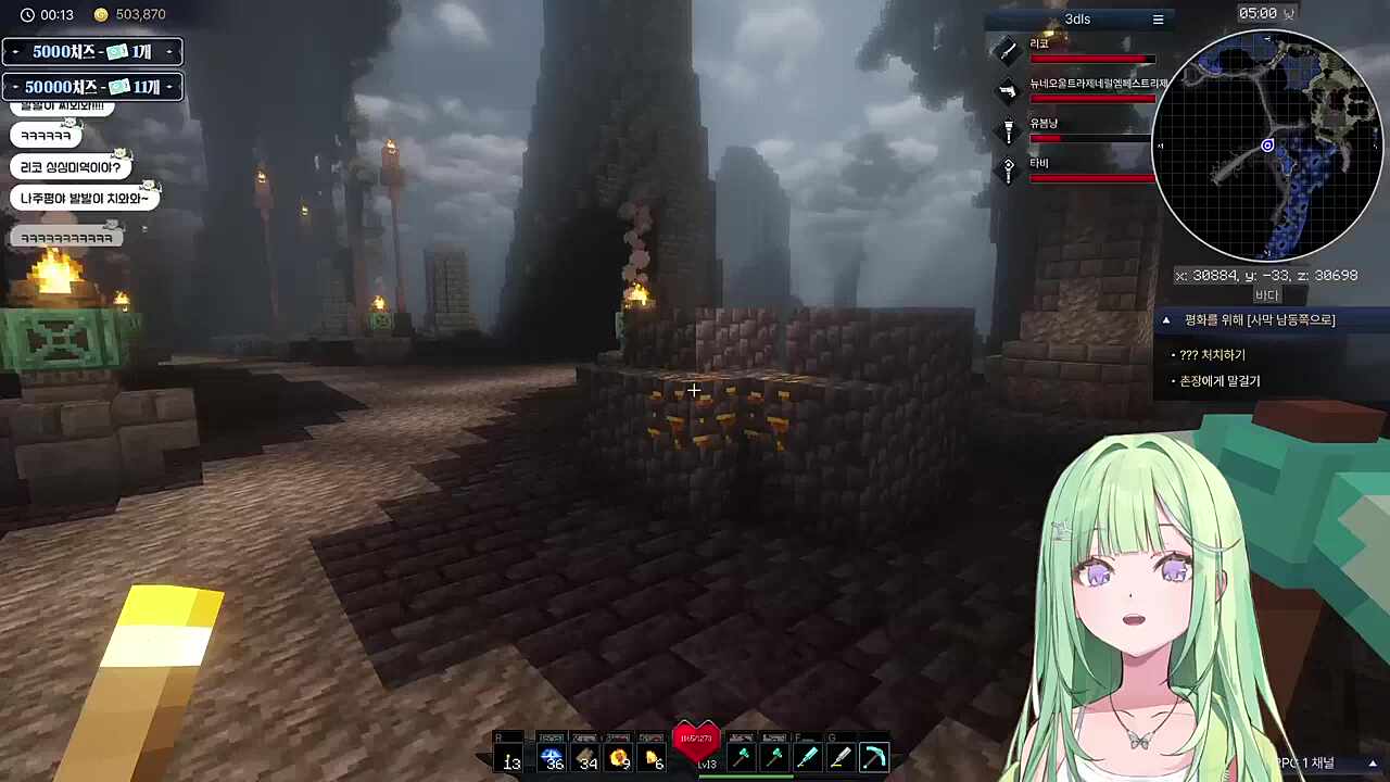 뇌가 녹아버린 리코