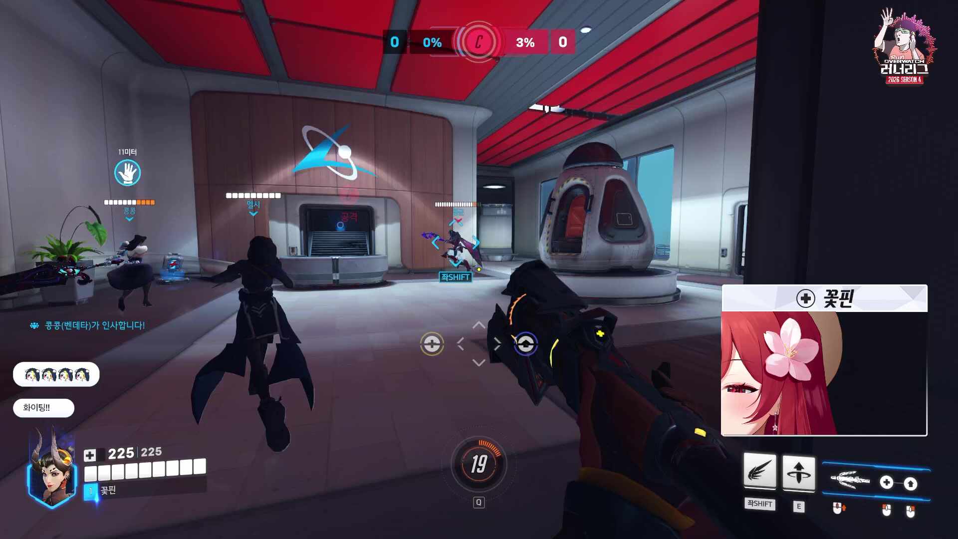 [러너리그 시즌4] 🌺 드디어 보여줄때가 왔는가