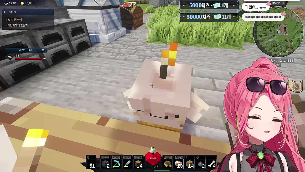 정촛새!! 너 엄마한테 이러는 거 맞아??