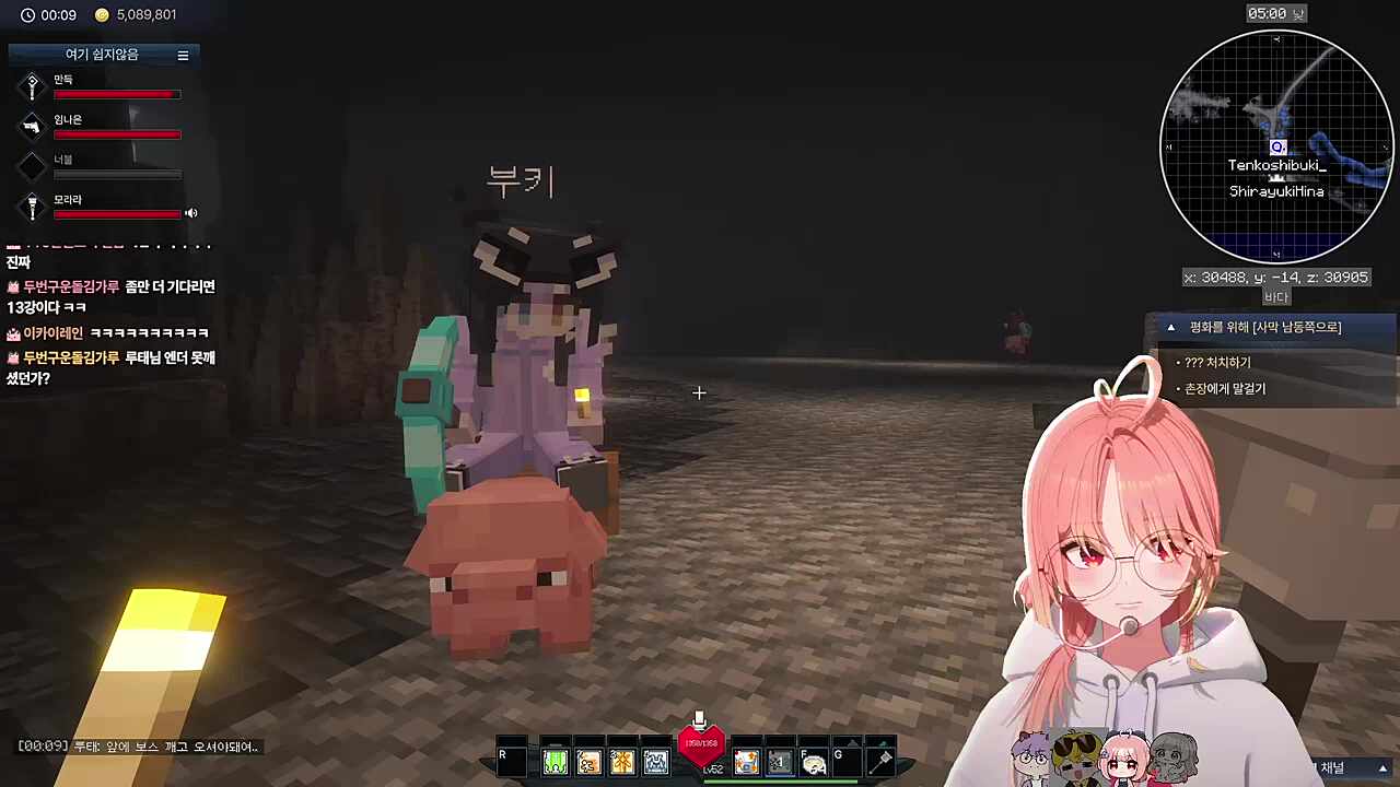 부키다부키부키