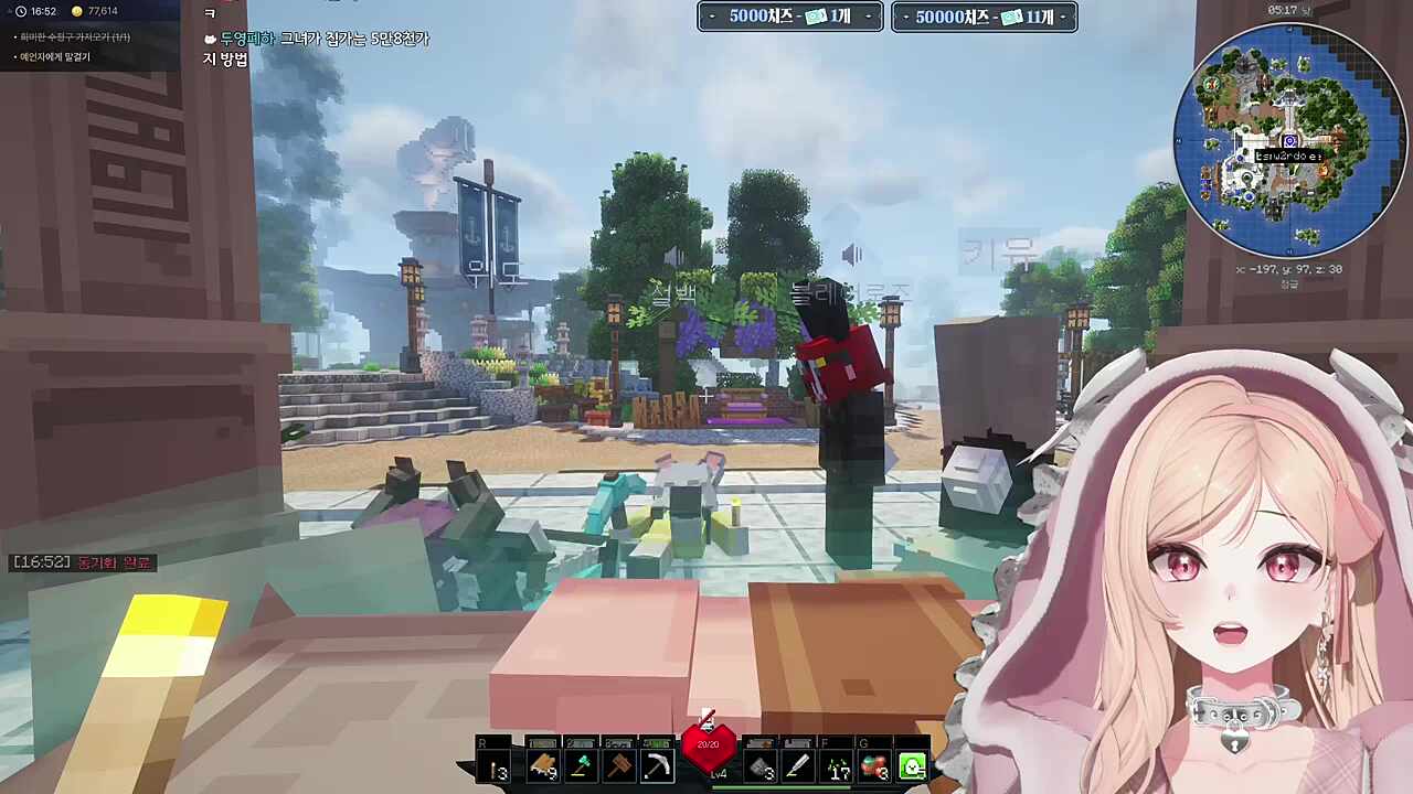 저 선배 열심히 사는구나..