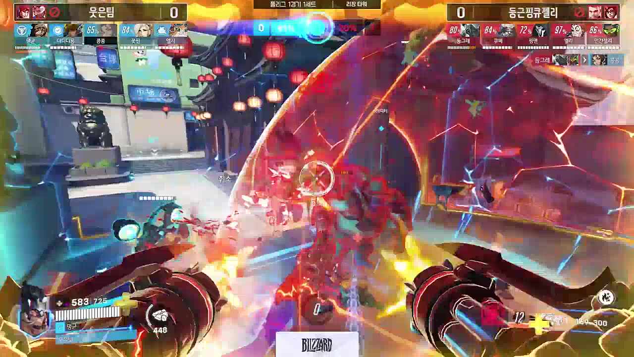 엘리의 융화 하나로