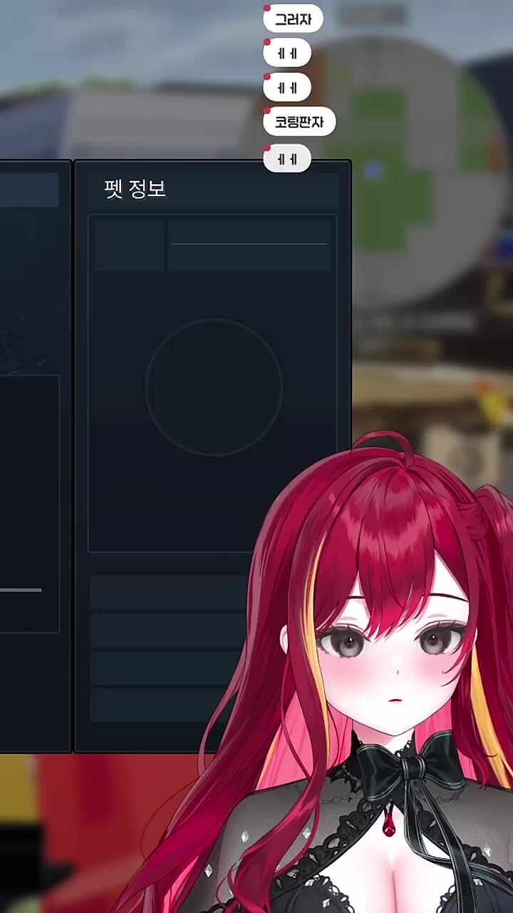 태극듀오 기지개공명