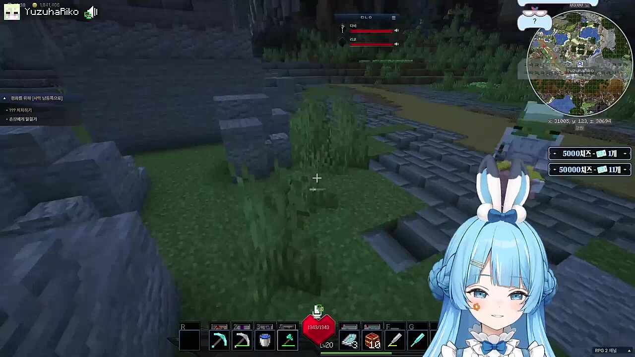 양배추 씨 봘아했어요~