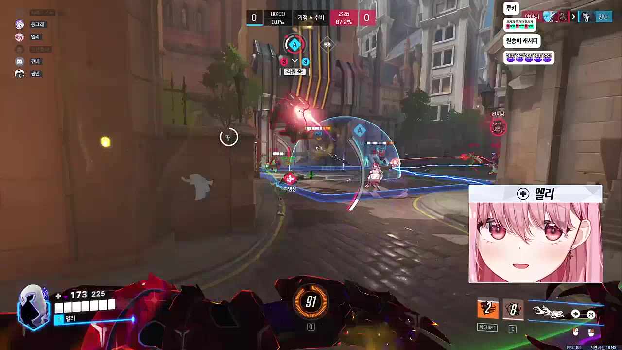 융화로 한턴 막기