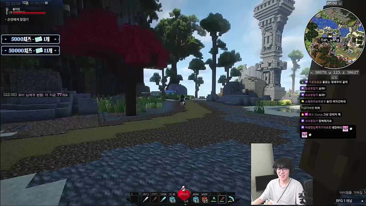 '모아'님이 77개를 '모았'네