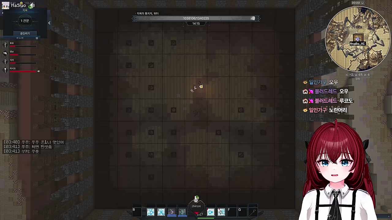 노랑머리 노랑머리 노랑머리