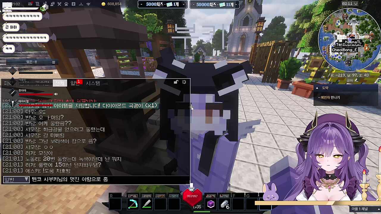 당-근-리뷰로 부키 울리기 ㅋㅋ