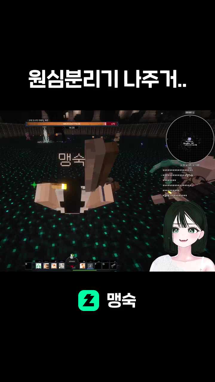 원심분리기 나주거..