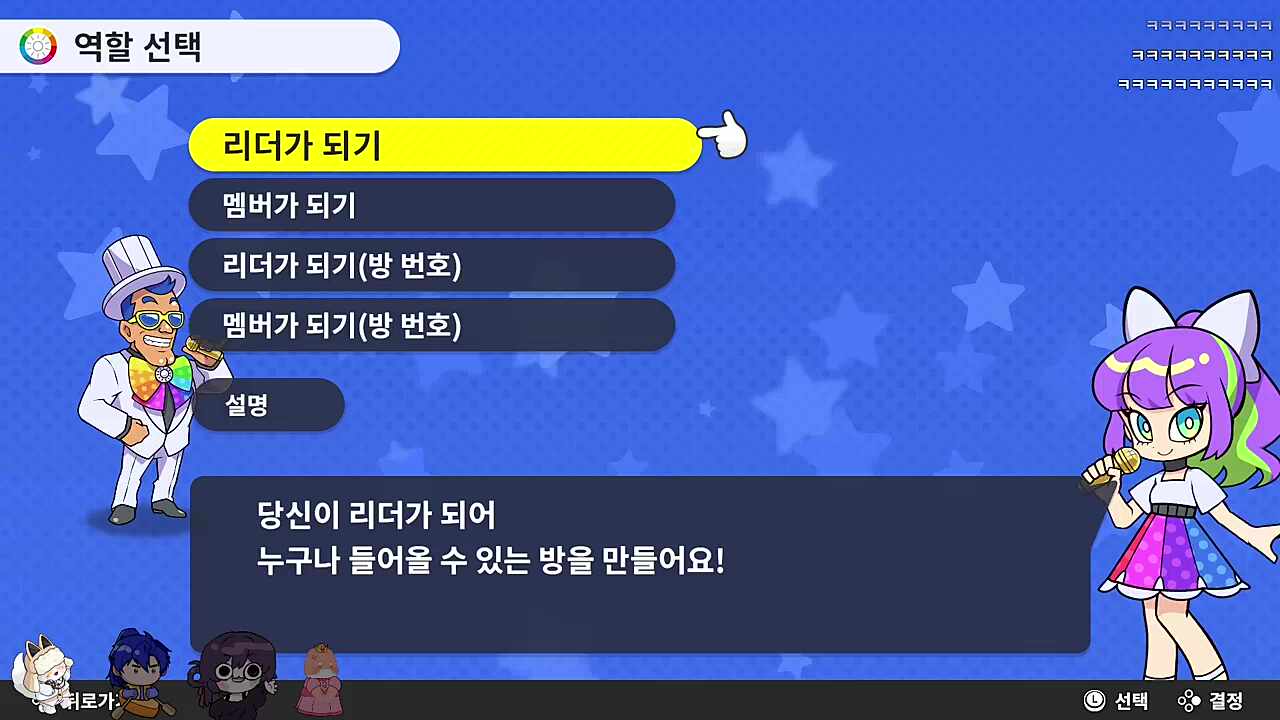 후회없는 삶이었다