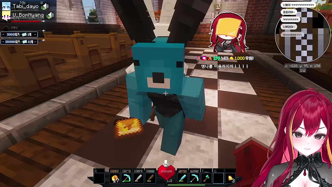 보노보노와 리구리