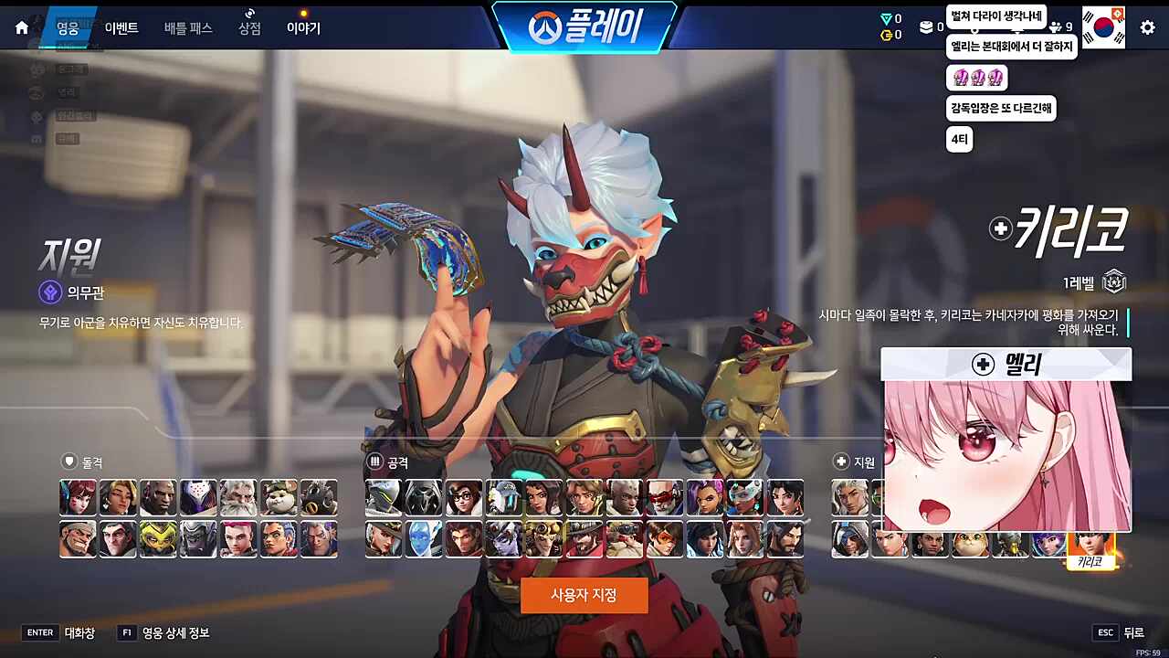 대회 전에 팀원 앞에서 양치질 ㅋㅋㅋ