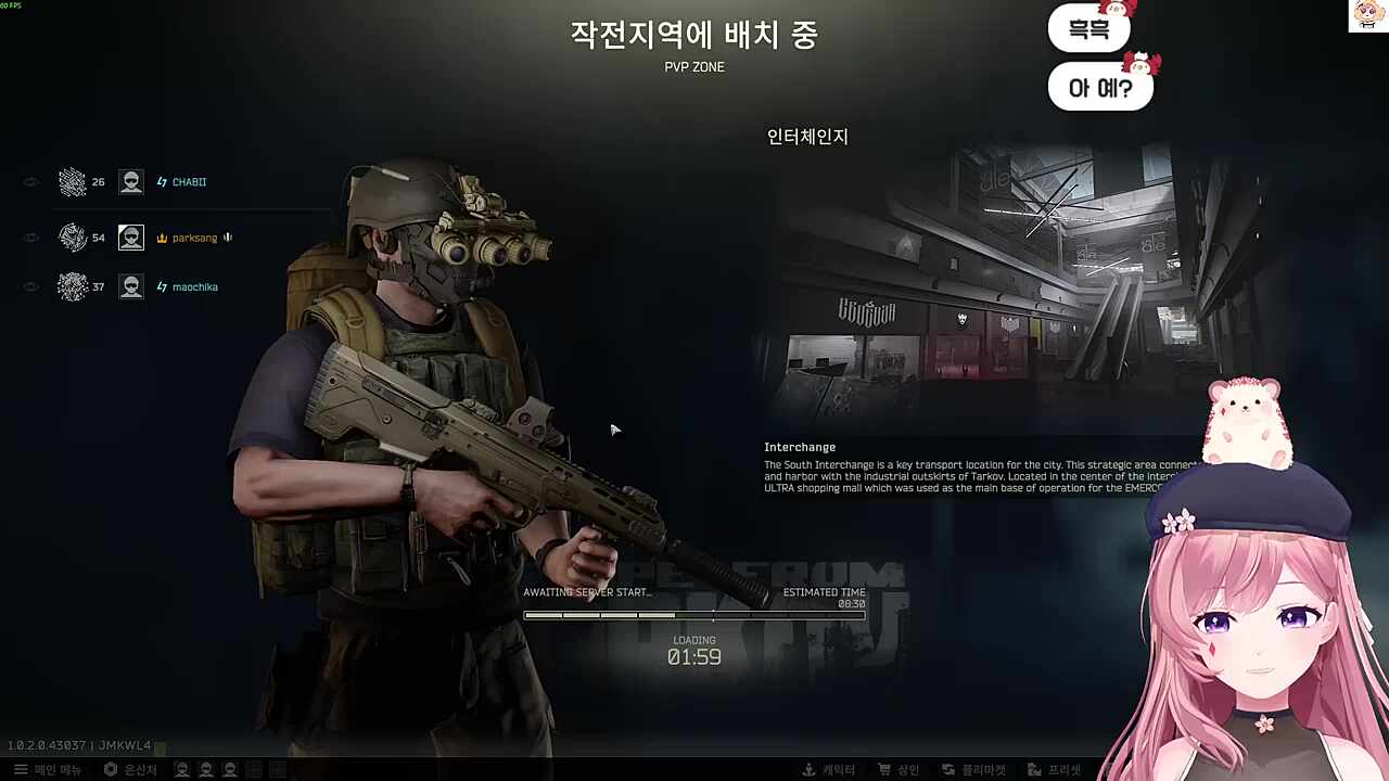 메모리