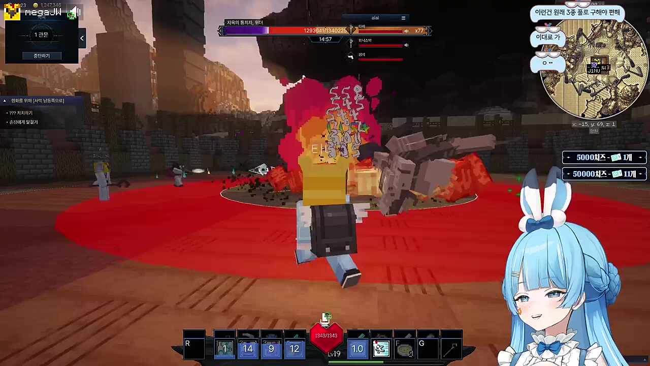 힐러가죽었어요