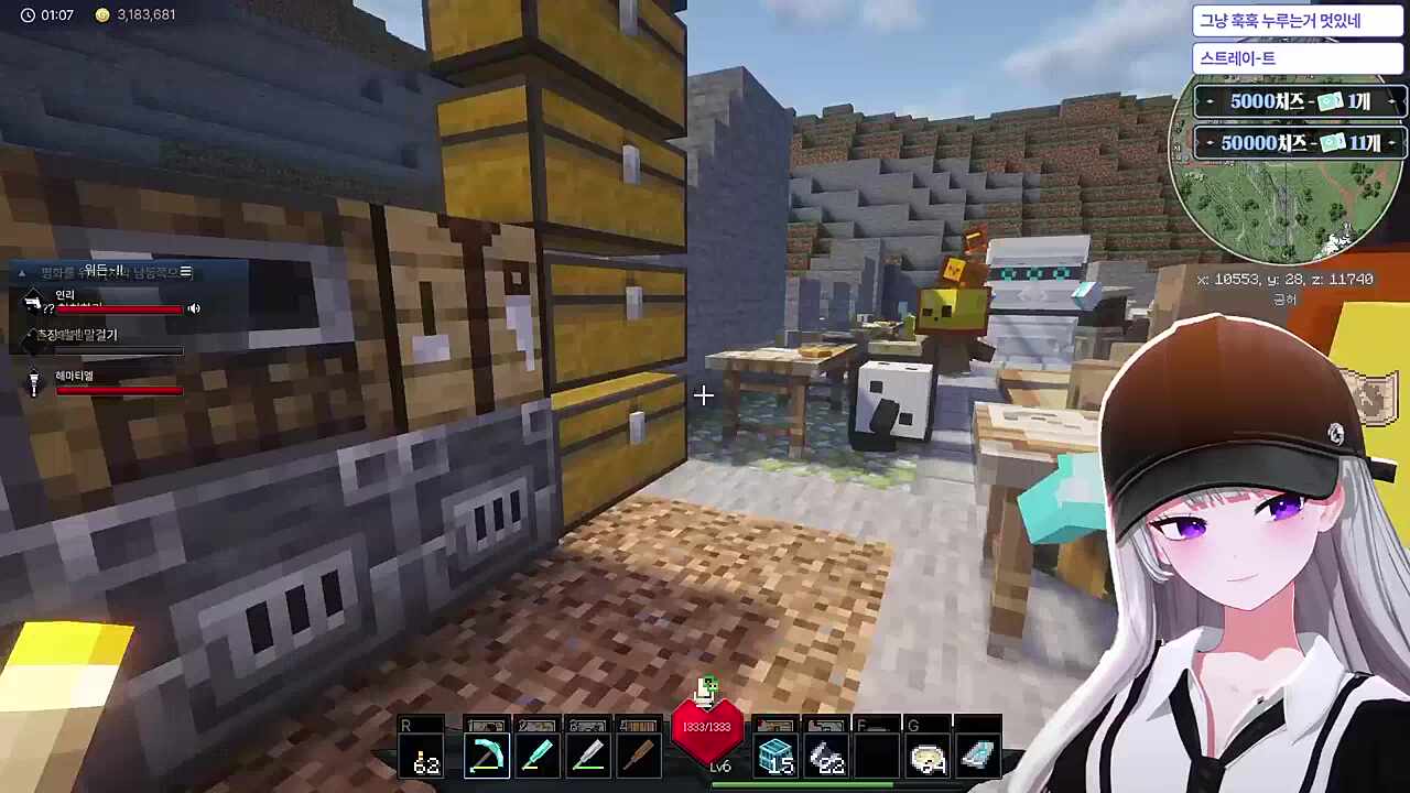 도박중독자를 살?린 해마티엘