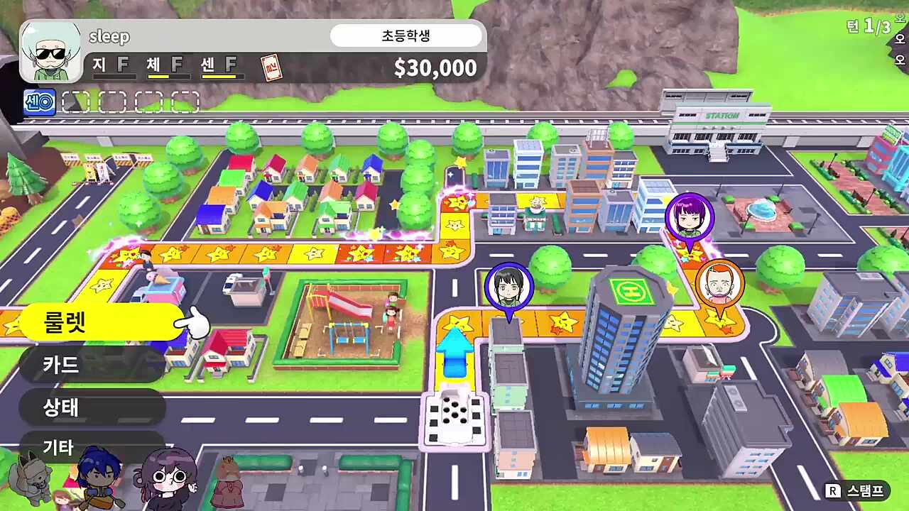 현실고증 ㅋㅋㅋㅋㅋ