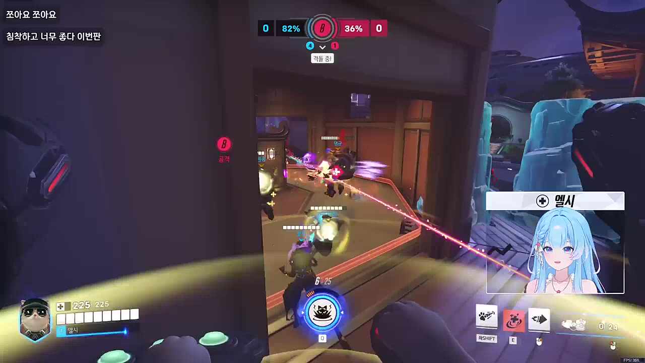 엘시 라마트라 납치성공