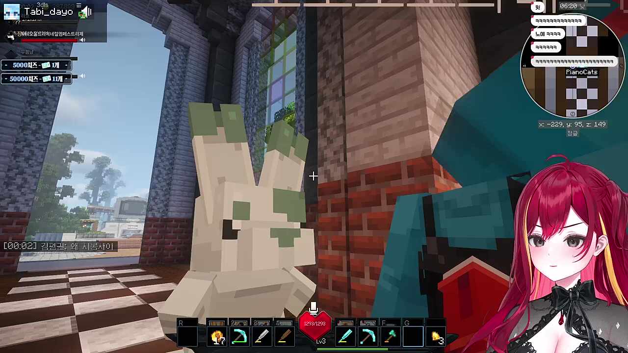 시뻘건 너불리제에 도망쳐버린 짭보노