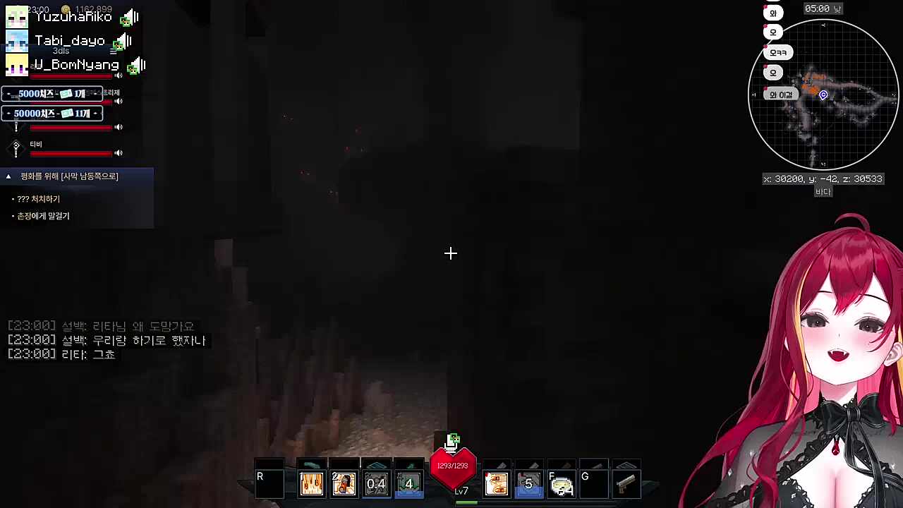 천 마 군 림 보 ! ! ! → ?