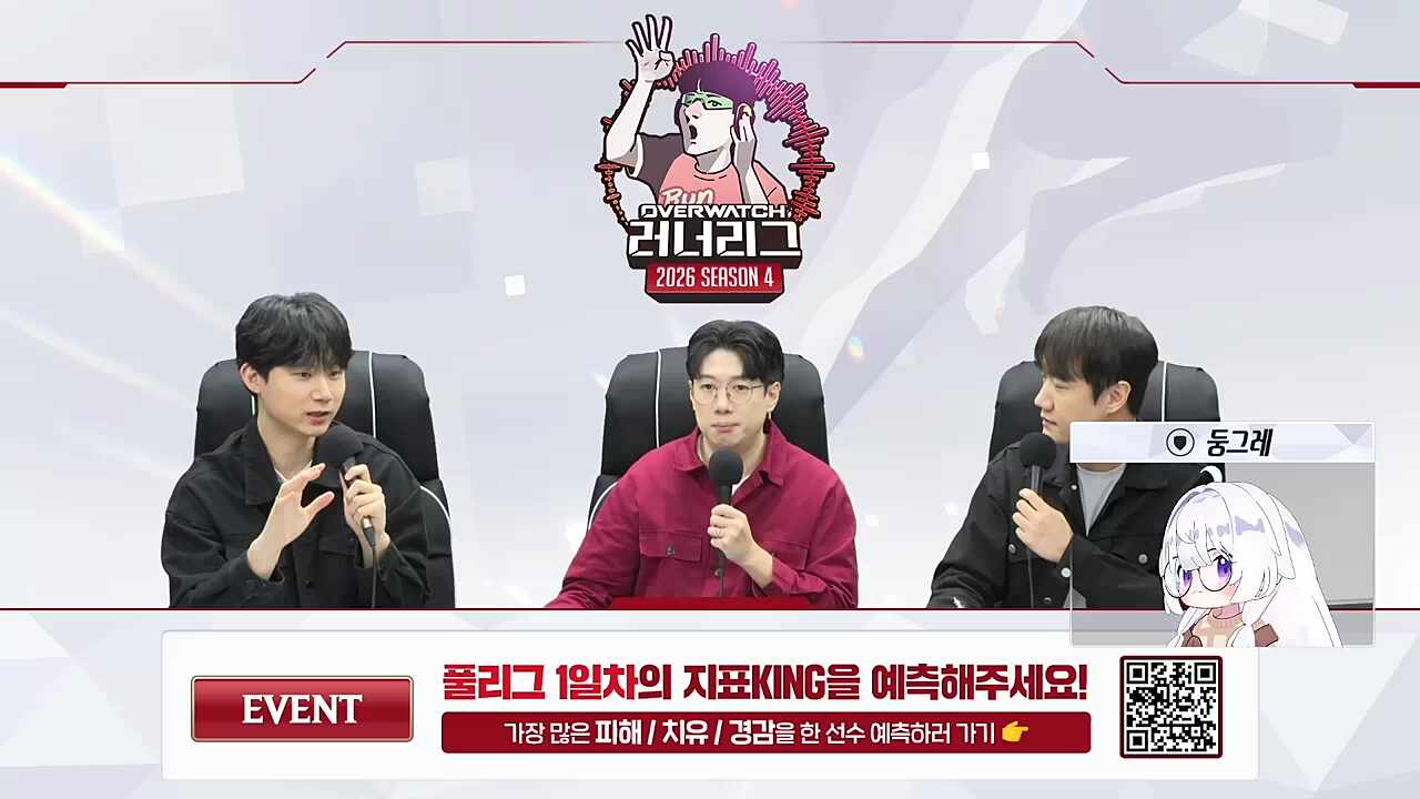 도밴도문샤라웃