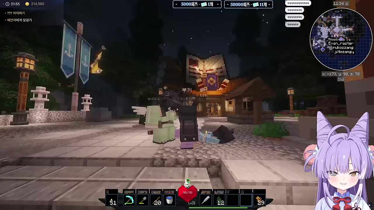 리코 개못생겻어 ㅋㅋㅋㅋ