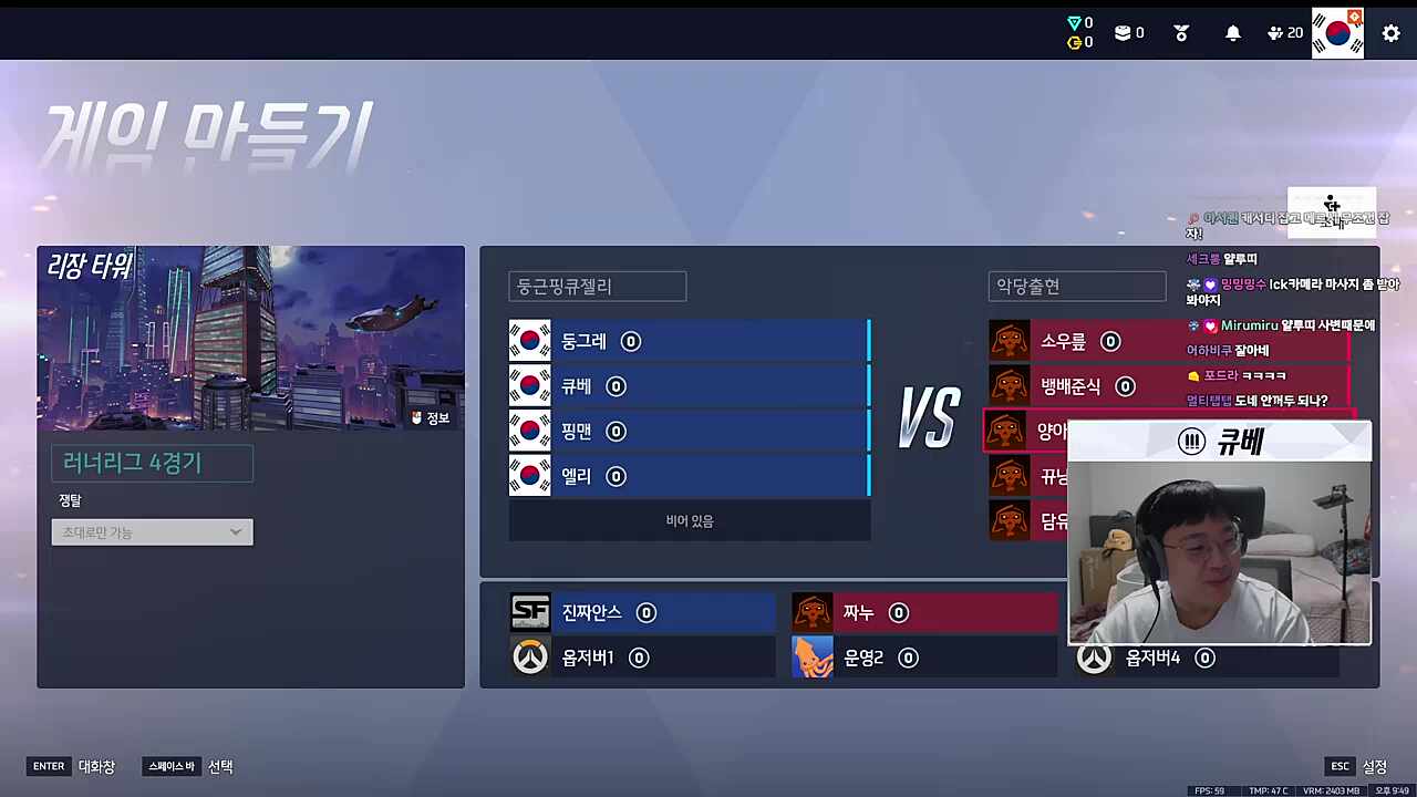 큐베) 얄루띠 사변이 도대체 뭐야? 엘리) 아오 ㅡㅡ 큐베) 나 혼자 보고 올게 둥그레) 얄루띠 뭔지 모르긴 해 오늘 끝나고 물어보려고 했어