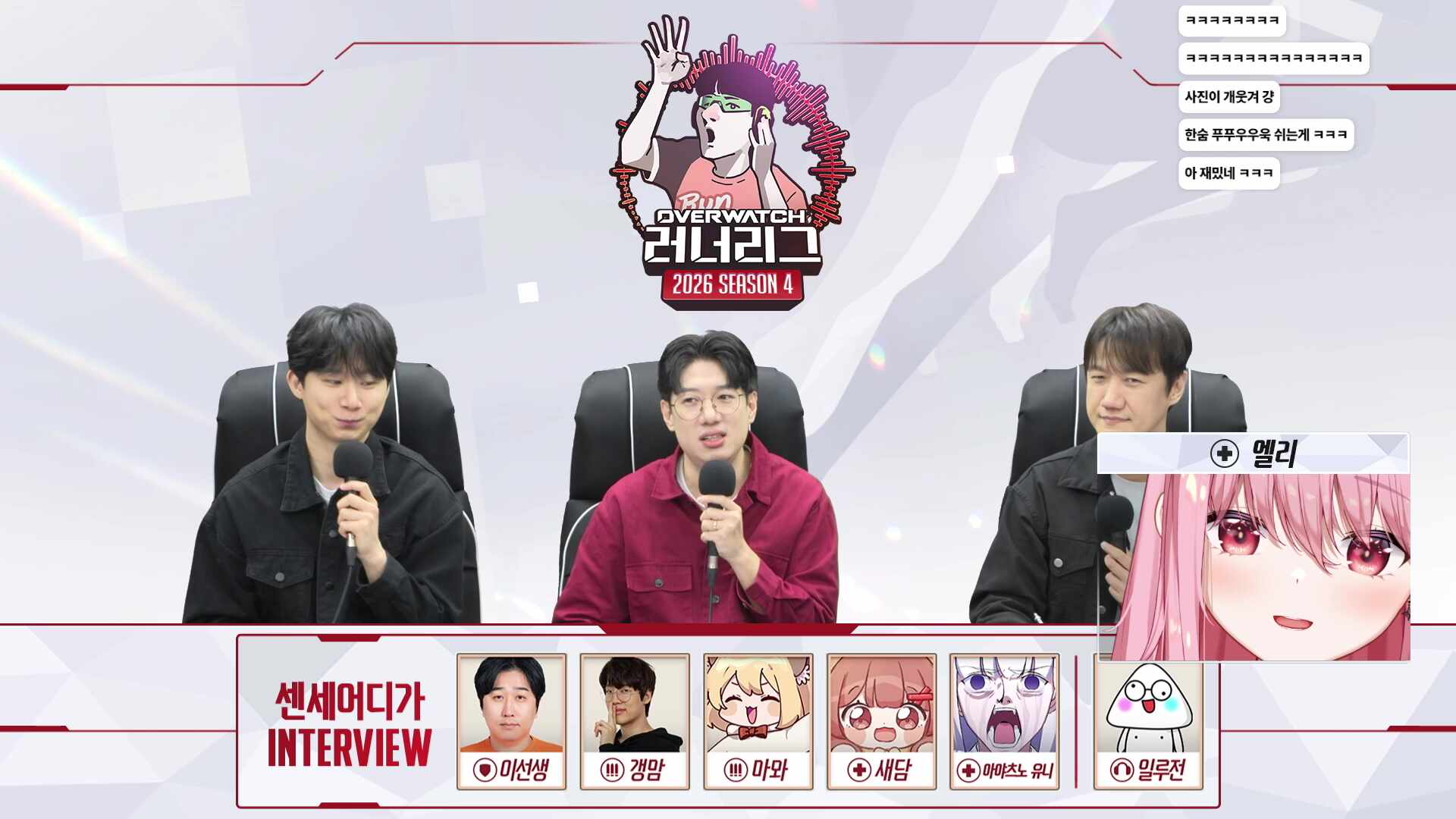 [러너리그 시즌4] 둥그레팀 얄루띠 언더독의 시작 