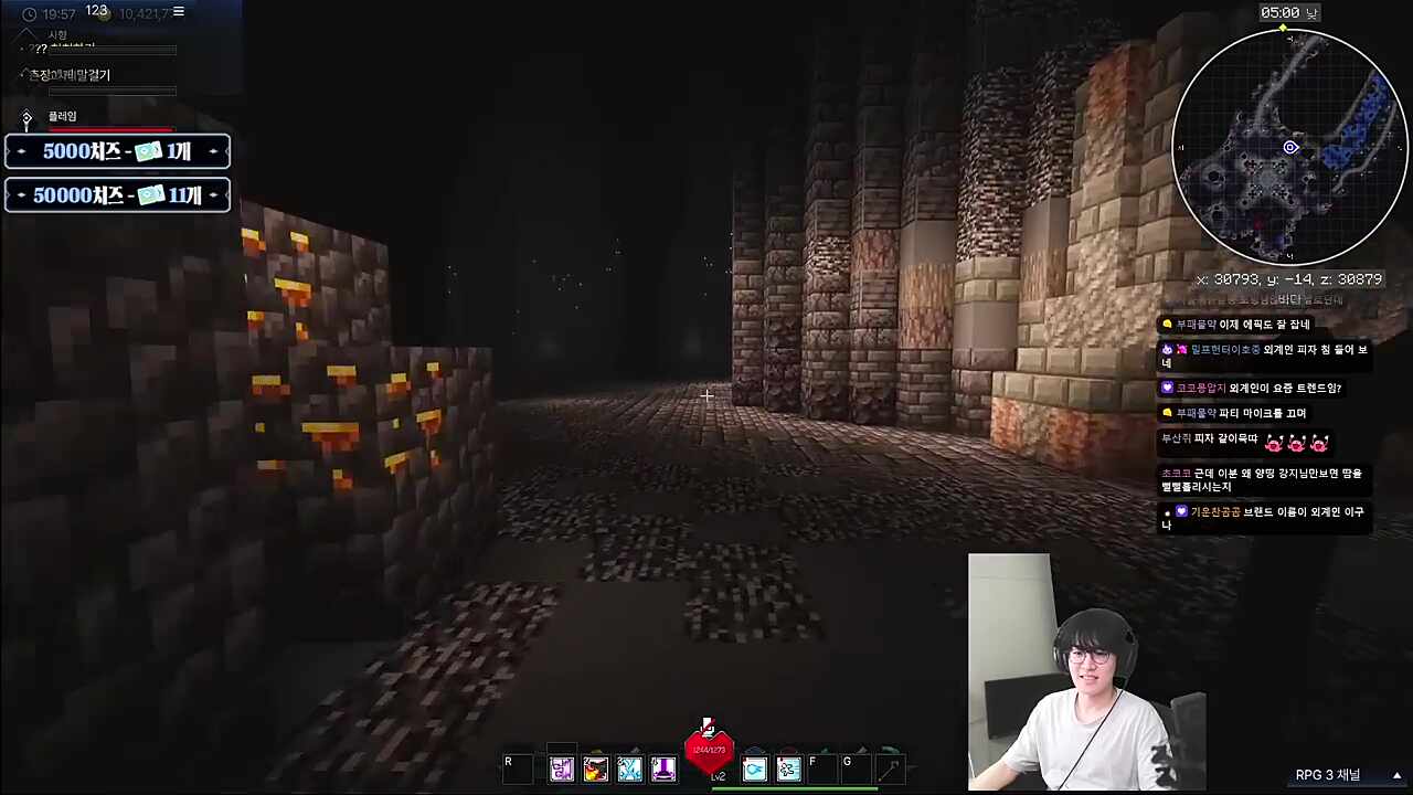 가..강지는 이제 어..어렵지 않아