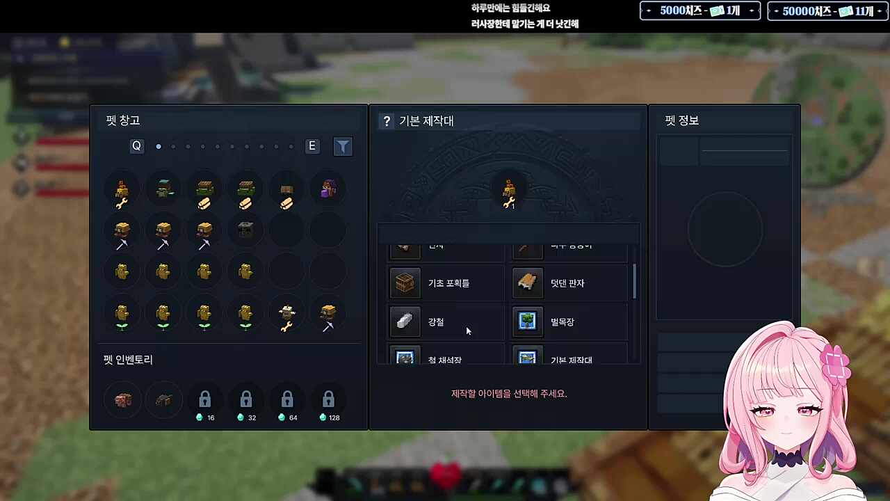 실족사한 무지띠띠ㅋㅋㅋ