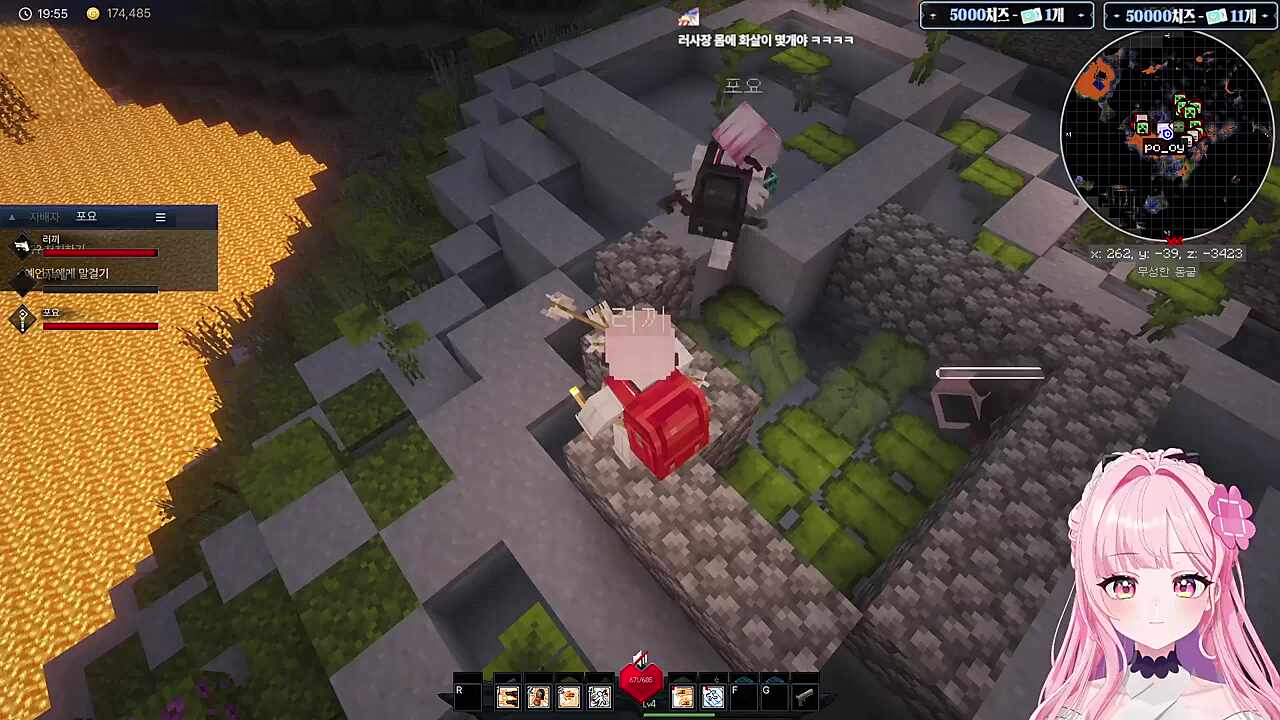 러사장 : 잡았다 느낌이 왔다ㅋㅋㅋ(느좋!)