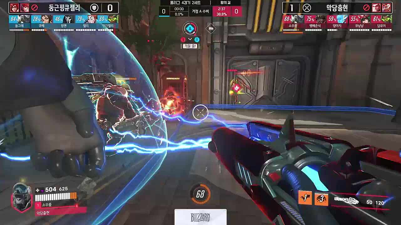 엘리의 융화 밖에 없어