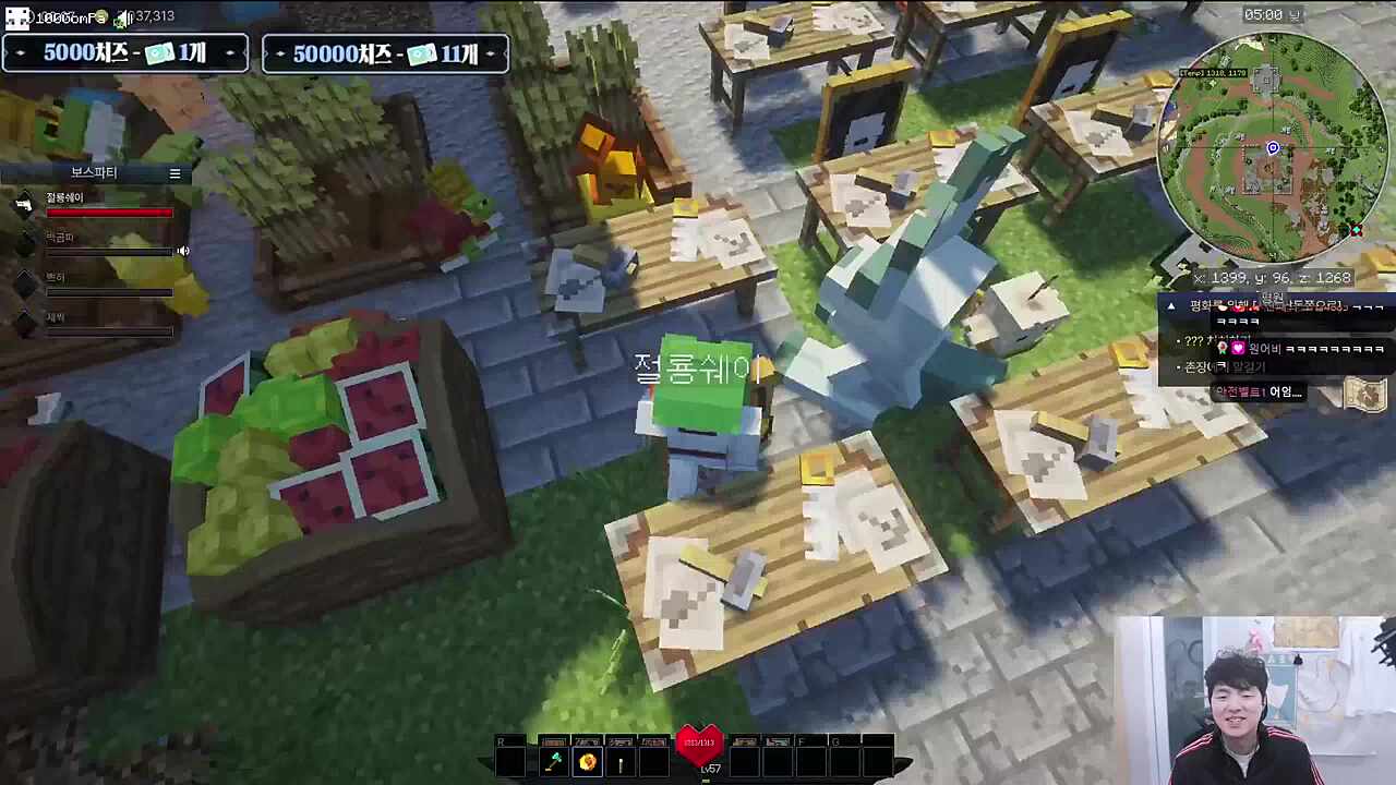 강화...다 했니?...