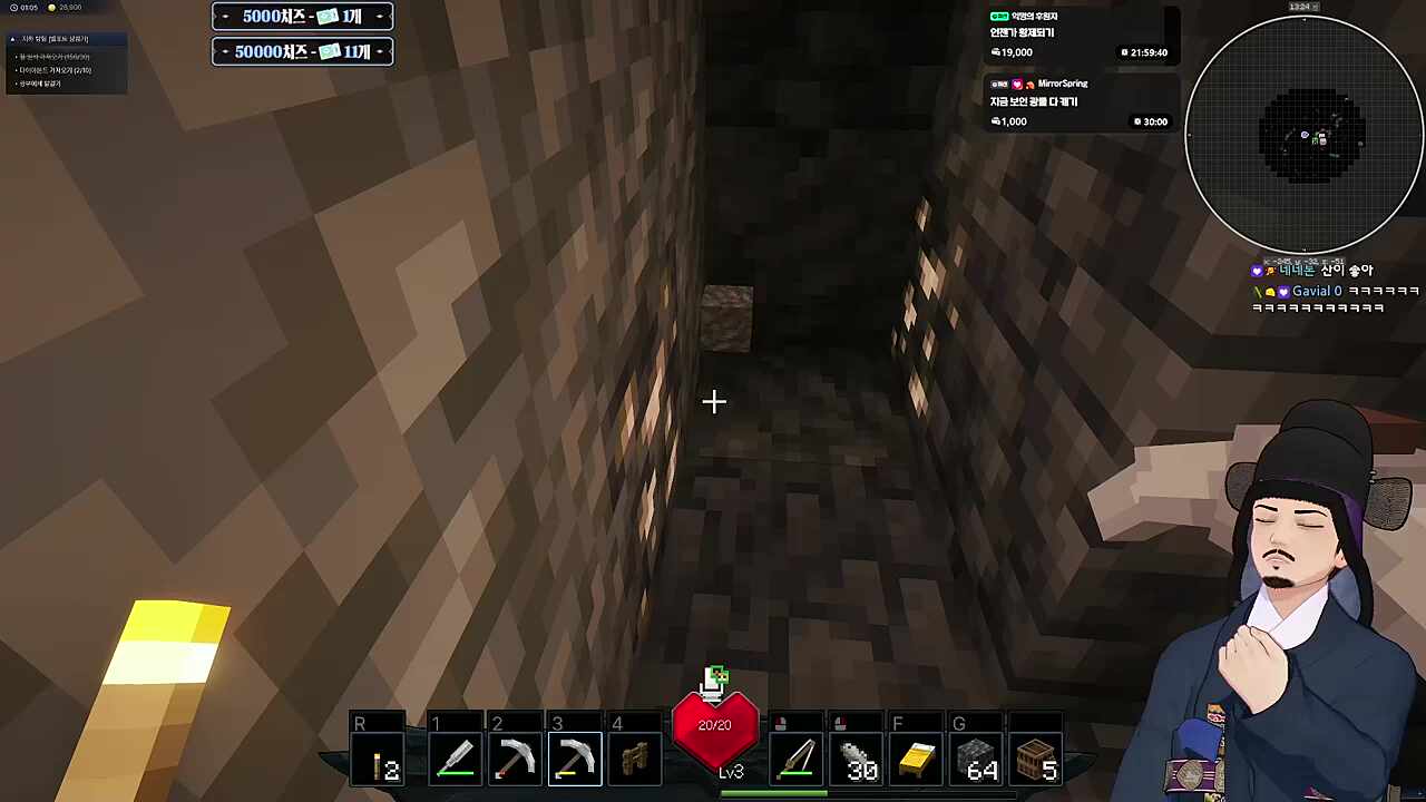 바로 맹자펀치!!!