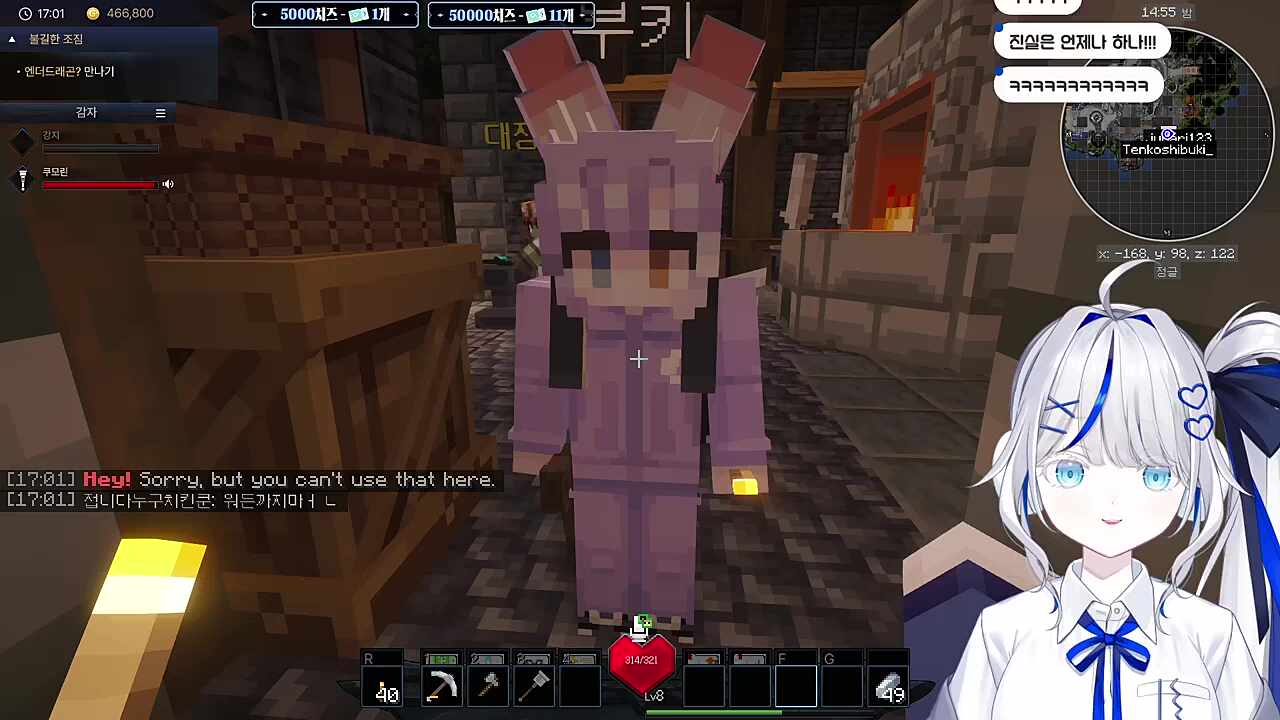 ㅋㅋㅋㅋㅋㅋㅋㅋ