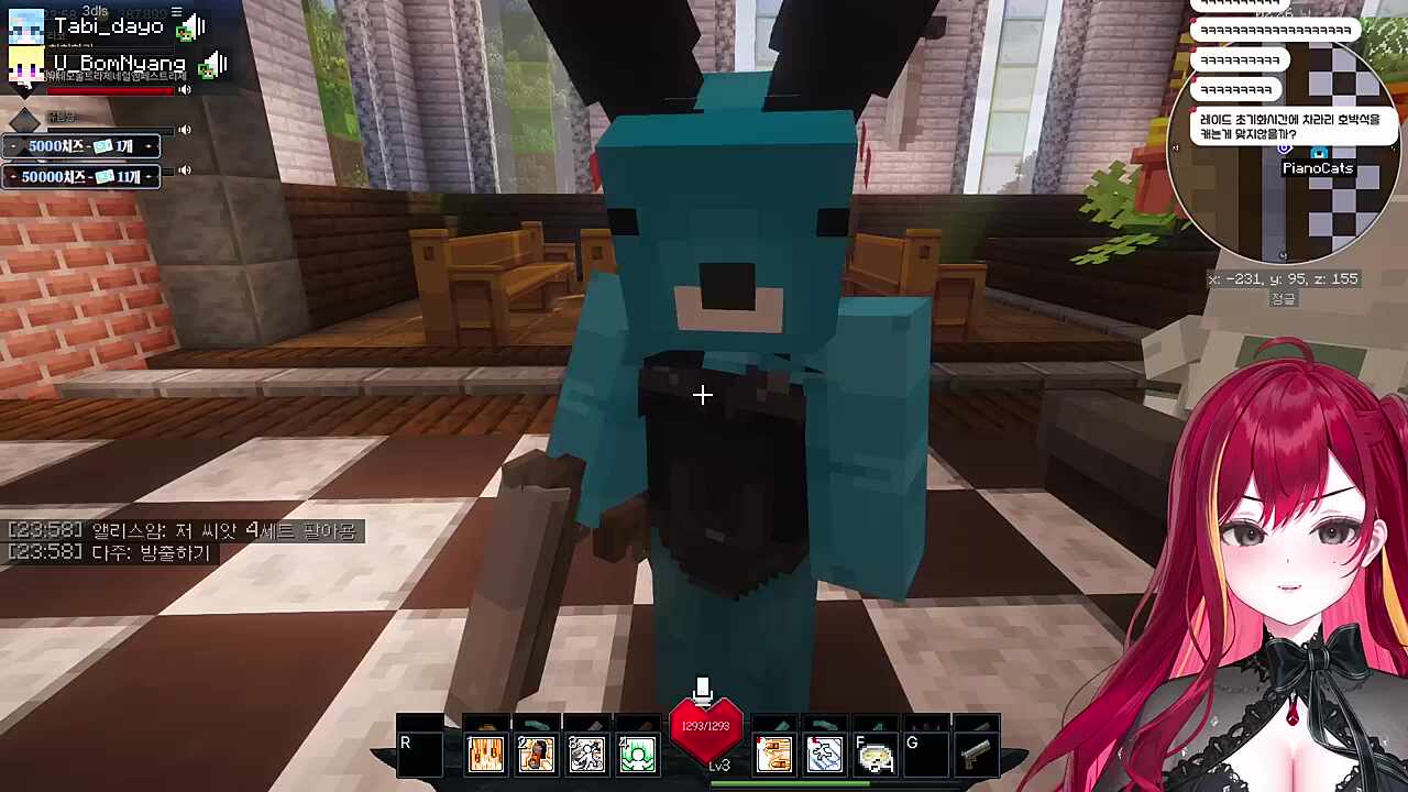 보노보노 공명 ㅋㅋㅋㅋㅋ