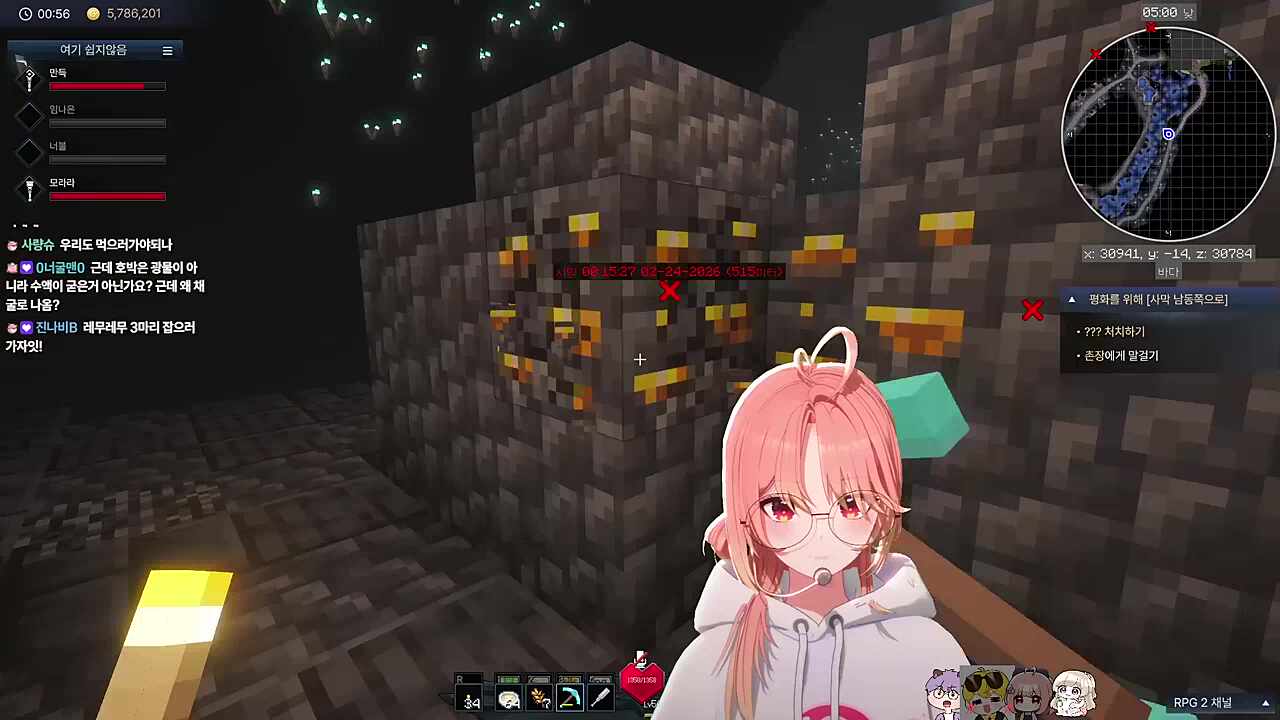 이게 멧나은의 저돌맹진이야