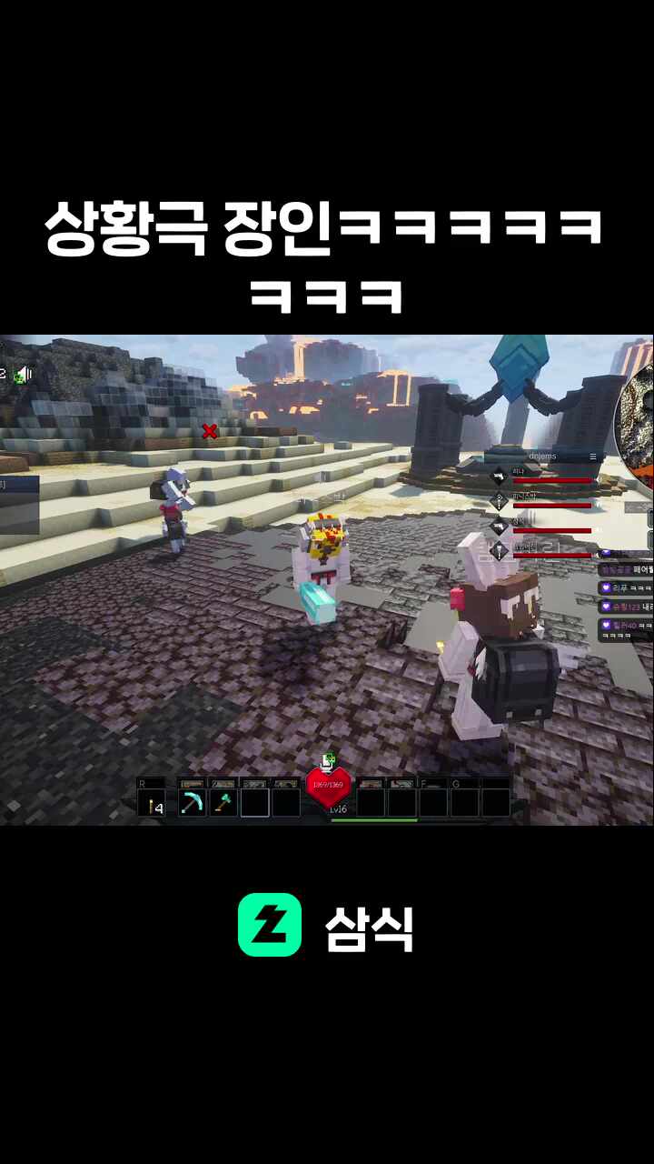 상황극 장인ㅋㅋㅋㅋㅋㅋㅋㅋ