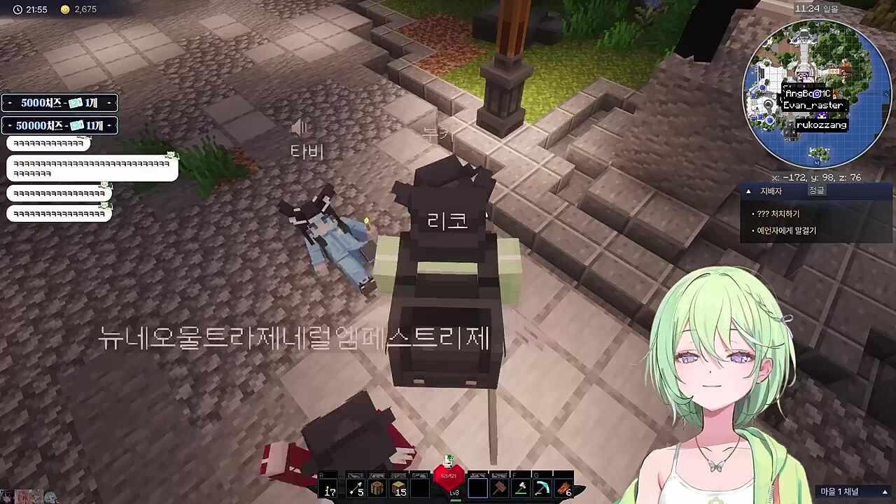 빅맥 리코 ㅋㅋㅋㅋㅋㅋ